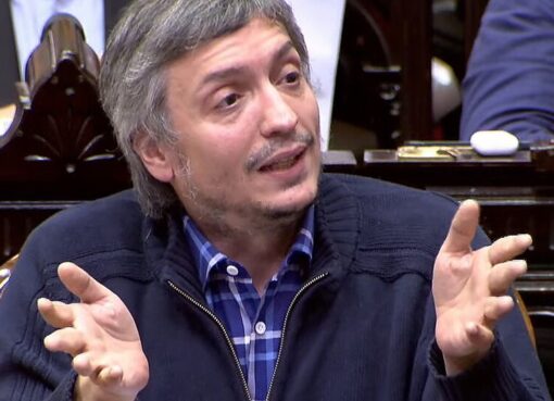 Máximo Kirchner: “Al CCK le puede poner Conan si está contento, pero que lleguen las  cosas para la gente” | El diputado ironizó sobre el cambio de nombre del centro cultural