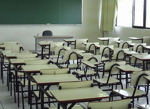 Educación analiza qué postura tomar ante el paro de la CGT del jueves y su impacto en las aulas sanjuaninas
