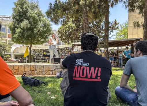 Israel: paro universitario en solidaridad con los rehenes en Gaza | Demandan a Netanyahu un acuerdo de alto el fuego para liberarlos