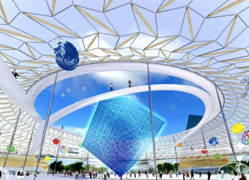 Por el ajuste de Milei, Argentina se retira de la Exposición Universal de Osaka 2025 | No habrá pabellón en la feria de proyectos de innovación y desarrollo
