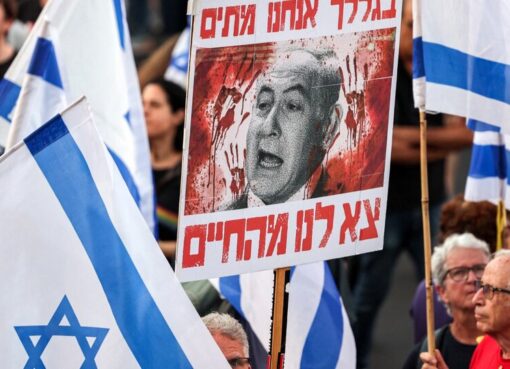 Israel: protestas masivas contra Netanyahu y en reclamo por la liberación de rehenes | A nueve meses del ataque de Hamas en el que unos 240 israelíes fueron secuestrados