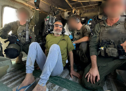 El Ejército israelí rescató en Gaza a un rehén beduino secuestrado por Hamas | Kaid Farhan al Qadi logró escapar por un túnel del movimiento islamista