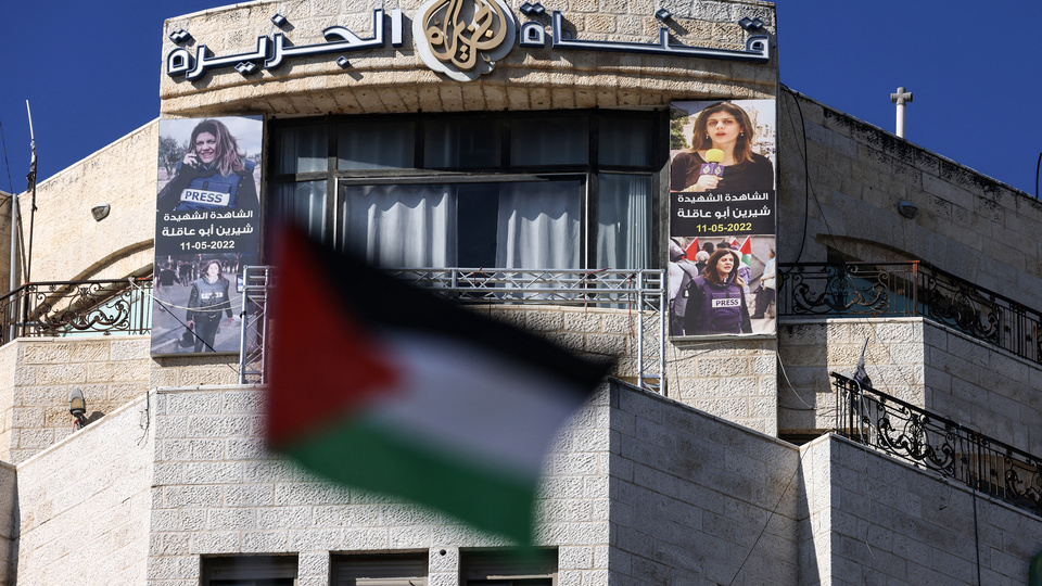 La Autoridad Palestina suspendió a la cadena Al Jazeera en Cisjordania | Acusan al medio de emitir contenidos que alientan la “desinformación”