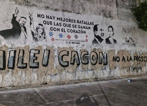 Las pintadas de La Cámpora por Ficha Limpia: “Milei cagón, no a la proscripción”  | Tras la media sanción en Diputados