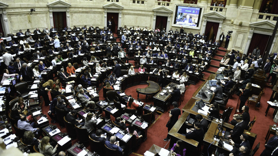 Especialistas en criptomonedas y prevención de estafas expondrán en Diputados | Reunión de la comisión de Comunicaciones e Informática